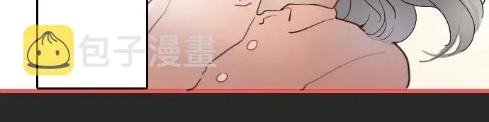 第31话将你的眼泪 第63页