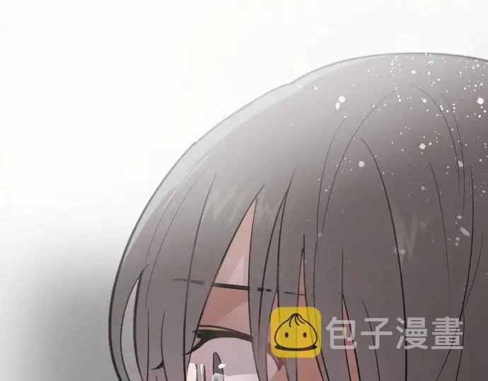 第33话预兆的真相（1） 第32页