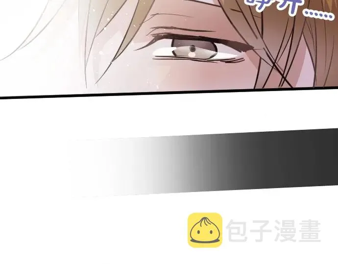 第33话预兆的真相（1） 第37页