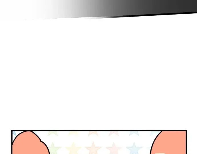 第33话预兆的真相（1） 第90页