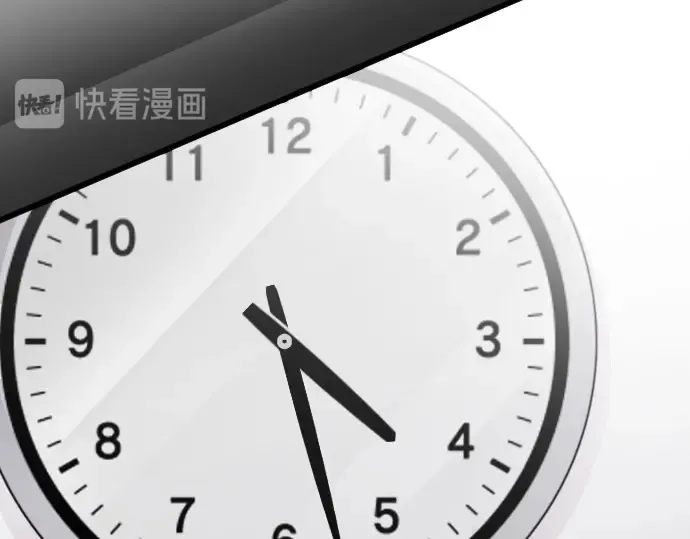 第33话预兆的真相（1） 第141页