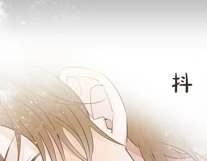 第30话不安与安心 第53页