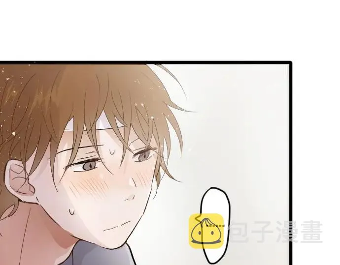 第30话不安与安心 第75页