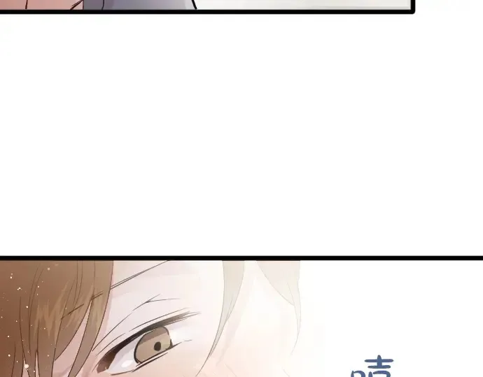第30话不安与安心 第76页