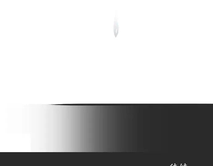 第29话为了你 第129页