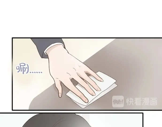 第26话预兆（2） 第59页