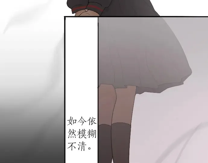 第26话预兆（2） 第108页
