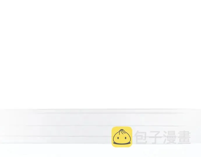 第25话传达方式（2） 第142页