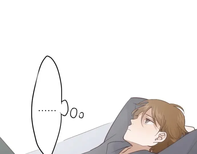 第23话唱给我听的歌 第17页