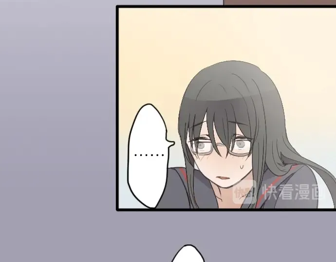 第23话唱给我听的歌 第29页
