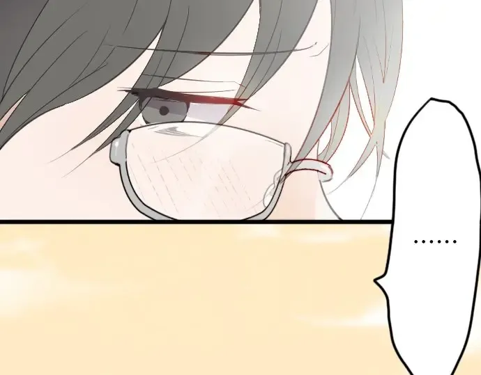 第23话唱给我听的歌 第52页