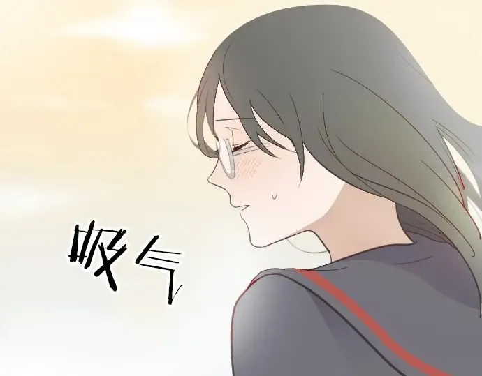 第23话唱给我听的歌 第56页
