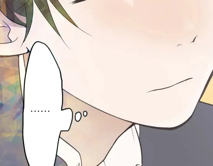 第23话唱给我听的歌 第79页