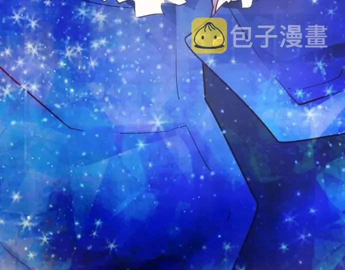第23话唱给我听的歌 第93页