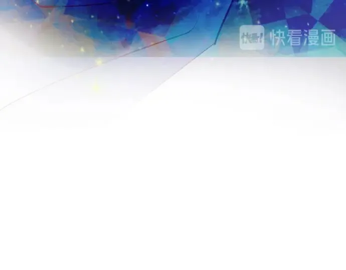 第23话唱给我听的歌 第94页