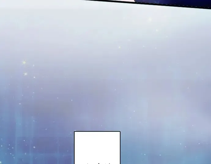 第23话唱给我听的歌 第99页