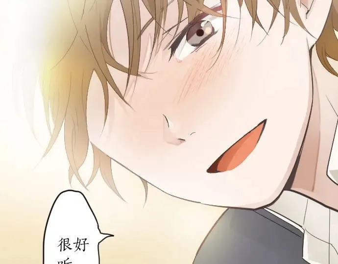 第23话唱给我听的歌 第131页