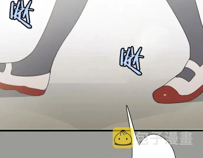 第23话唱给我听的歌 第150页