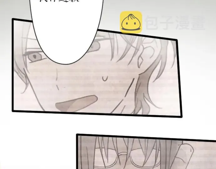 第23话唱给我听的歌 第152页