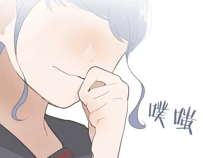 第23话唱给我听的歌 第156页