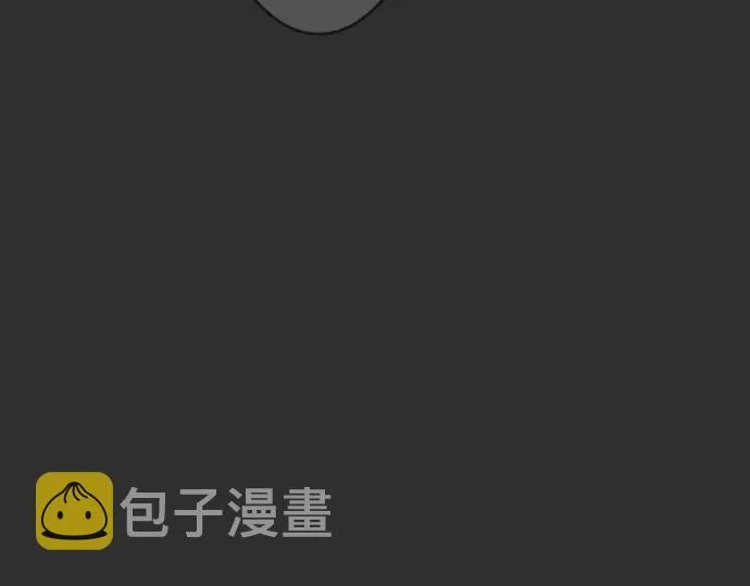 第23话唱给我听的歌 第160页