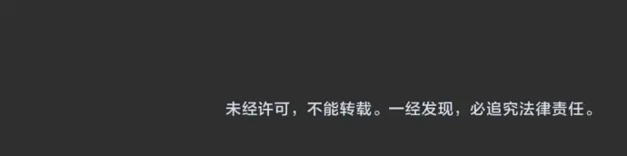 第23话唱给我听的歌 第161页
