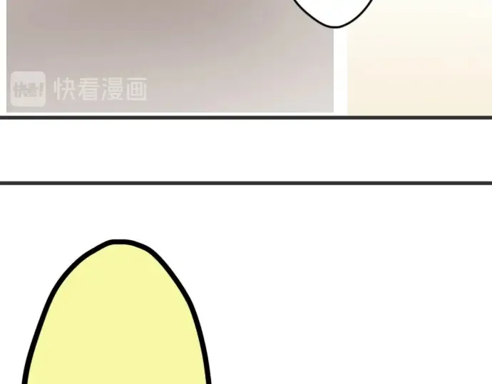 第24话传达方式（1） 第46页