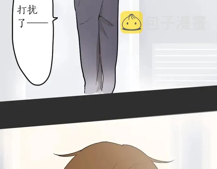 第24话传达方式（1） 第140页