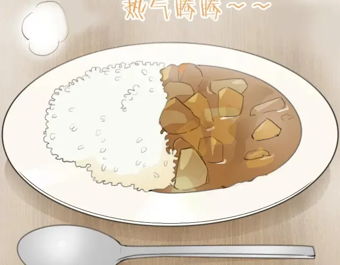 第22话触摸 第103页