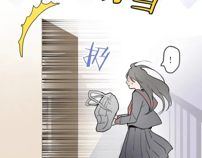 第21话预兆 第18页