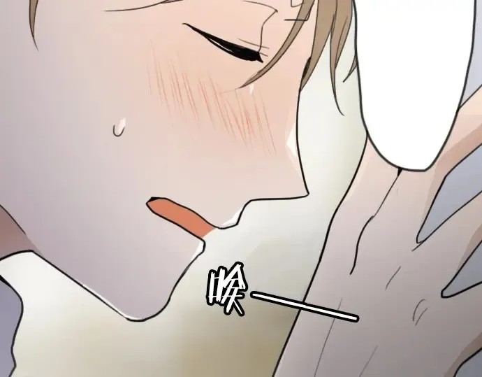 第21话预兆 第30页