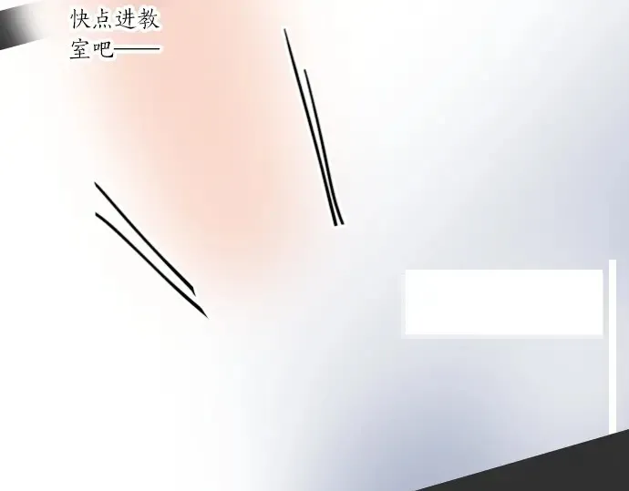 第21话预兆 第55页