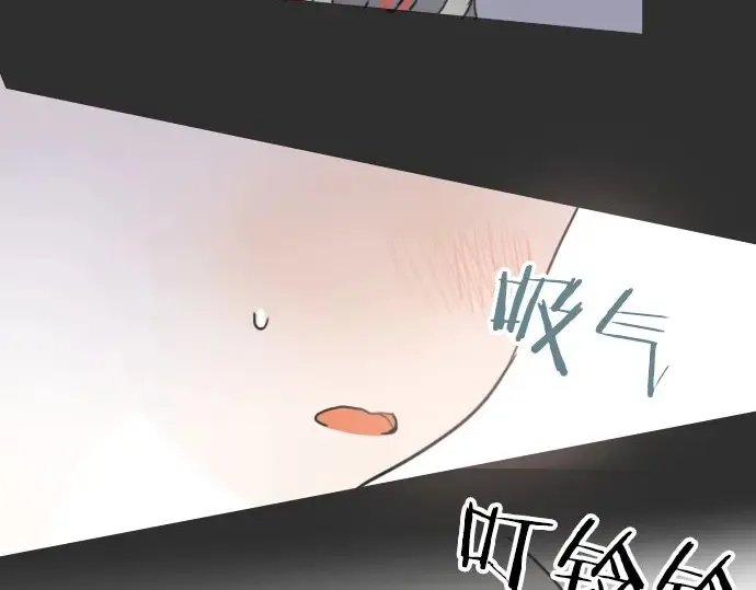 第21话预兆 第65页