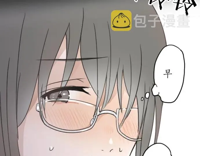 第21话预兆 第66页