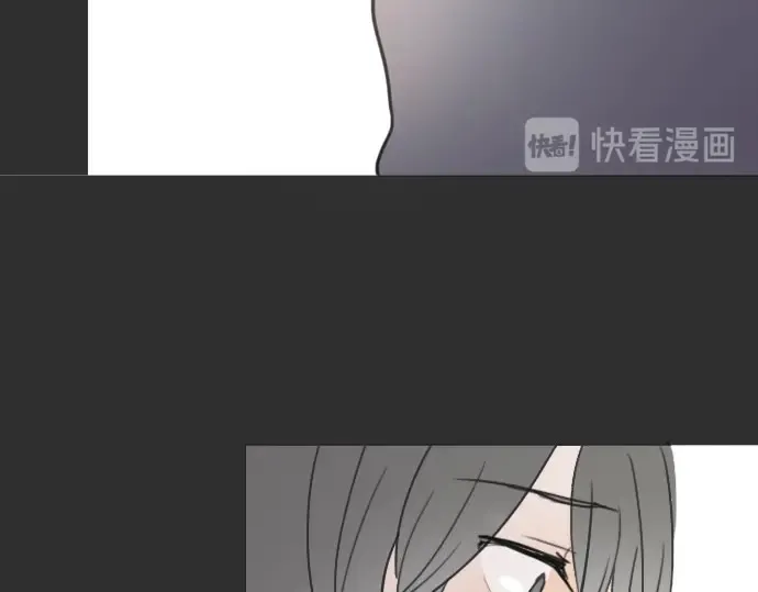 第21话预兆 第69页