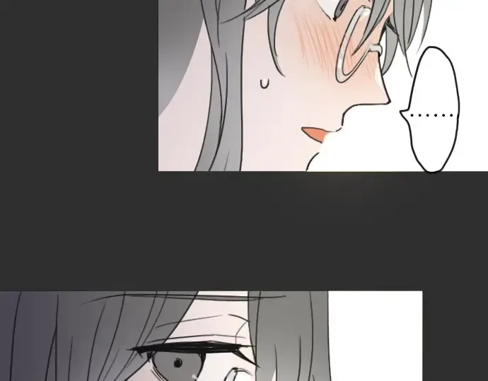 第21话预兆 第70页