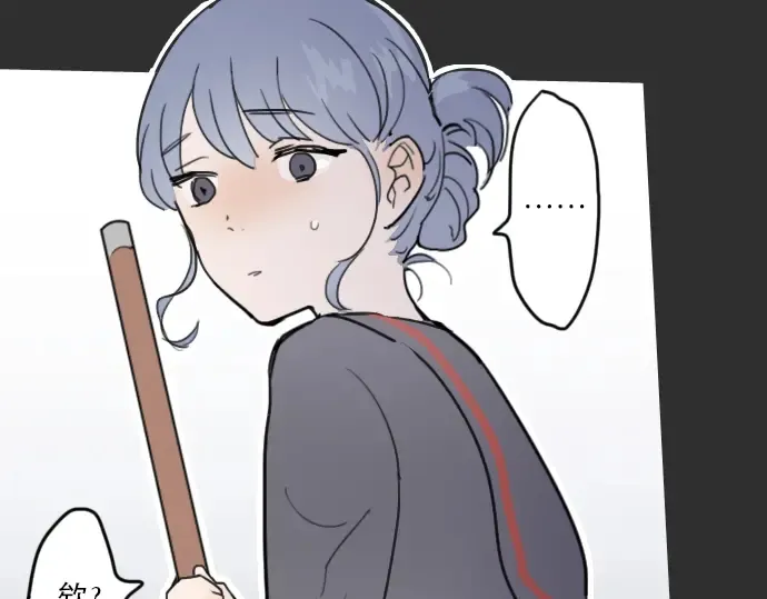 第21话预兆 第129页