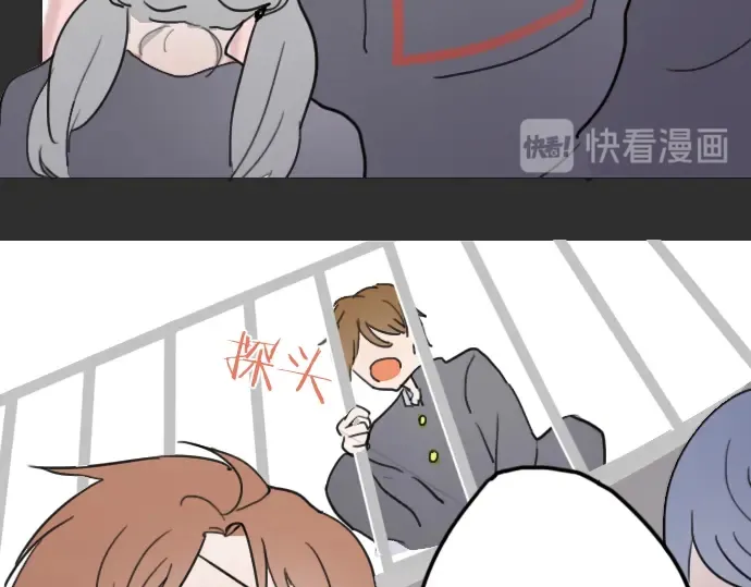 第21话预兆 第141页