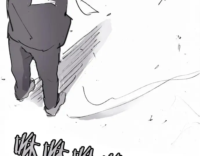 第21话预兆 第189页