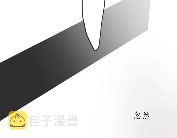 第20话若想治愈伤口2 第126页