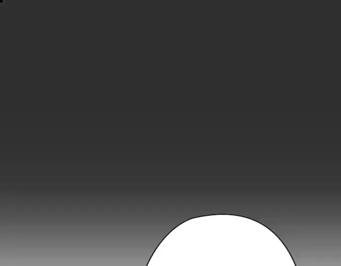 第18话过错与功劳2 第84页