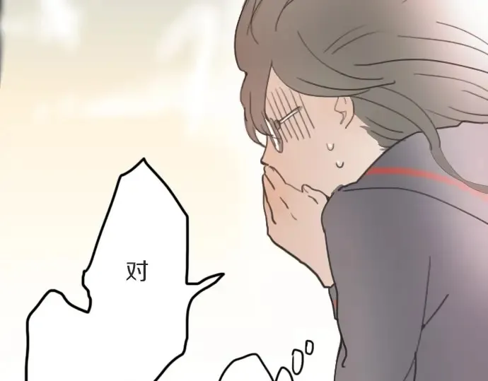 第18话过错与功劳2 第119页