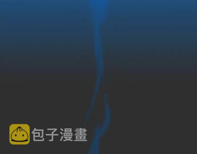 第17话过错与功劳1 第13页
