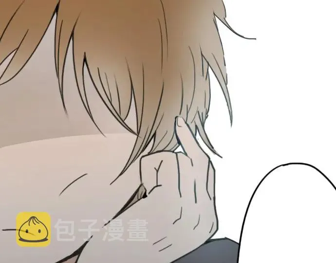 第17话过错与功劳1 第15页