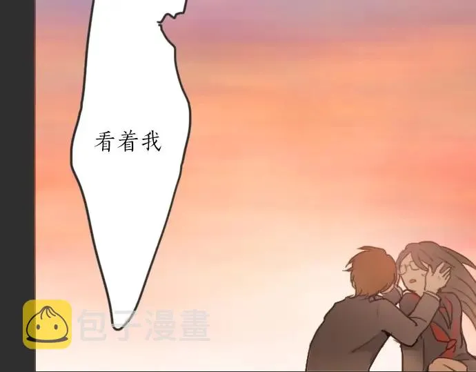 第17话过错与功劳1 第119页