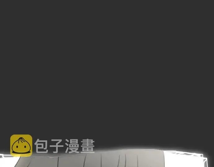 第16话调和 第5页