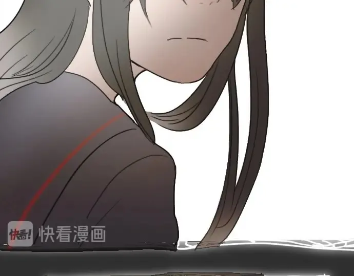 第16话调和 第18页