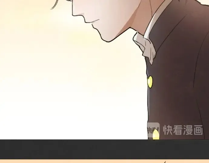 第16话调和 第65页