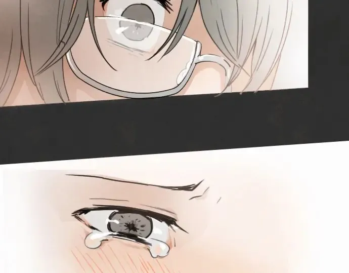 第16话调和 第86页