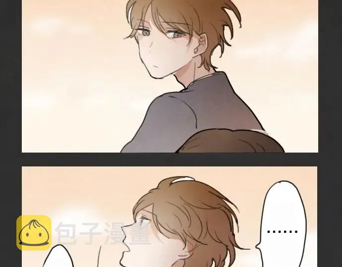 第16话调和 第90页